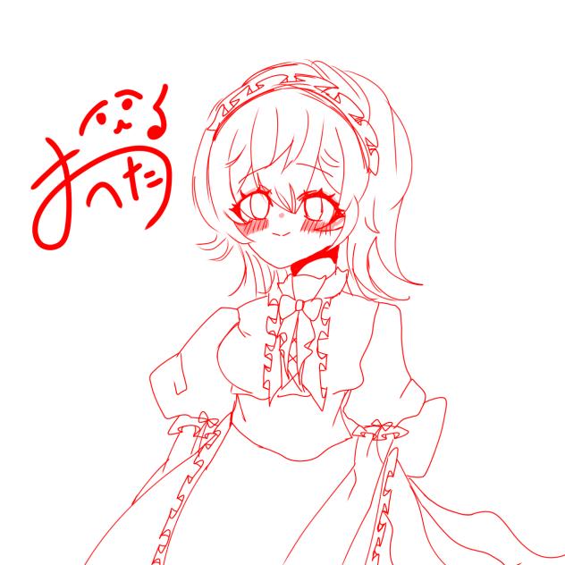 ニコメイド🎀