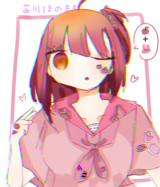 🍎🍓🐰🎀❤️💌