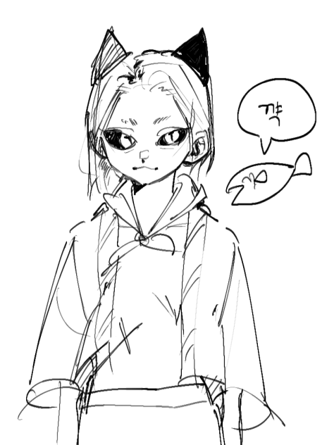 꺅