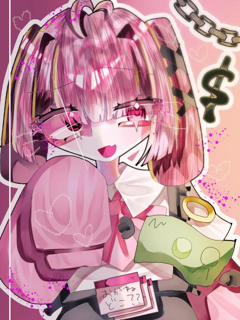 どるどるどるどる…