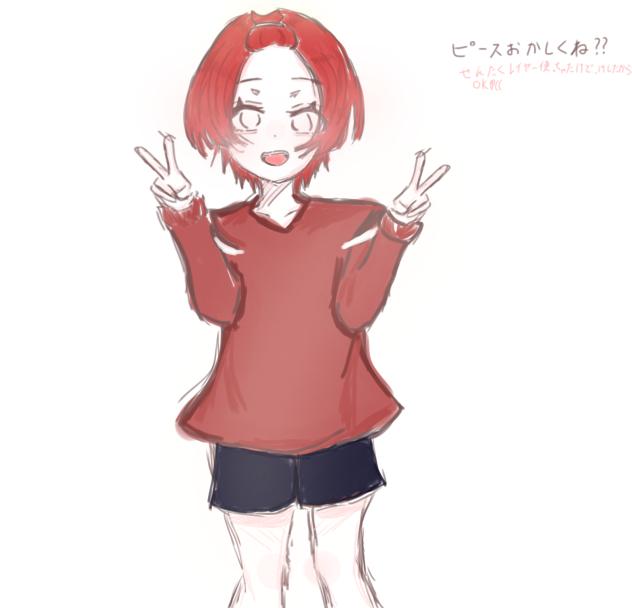 レイヤー一枚で推しを描いてみた！！（3回目