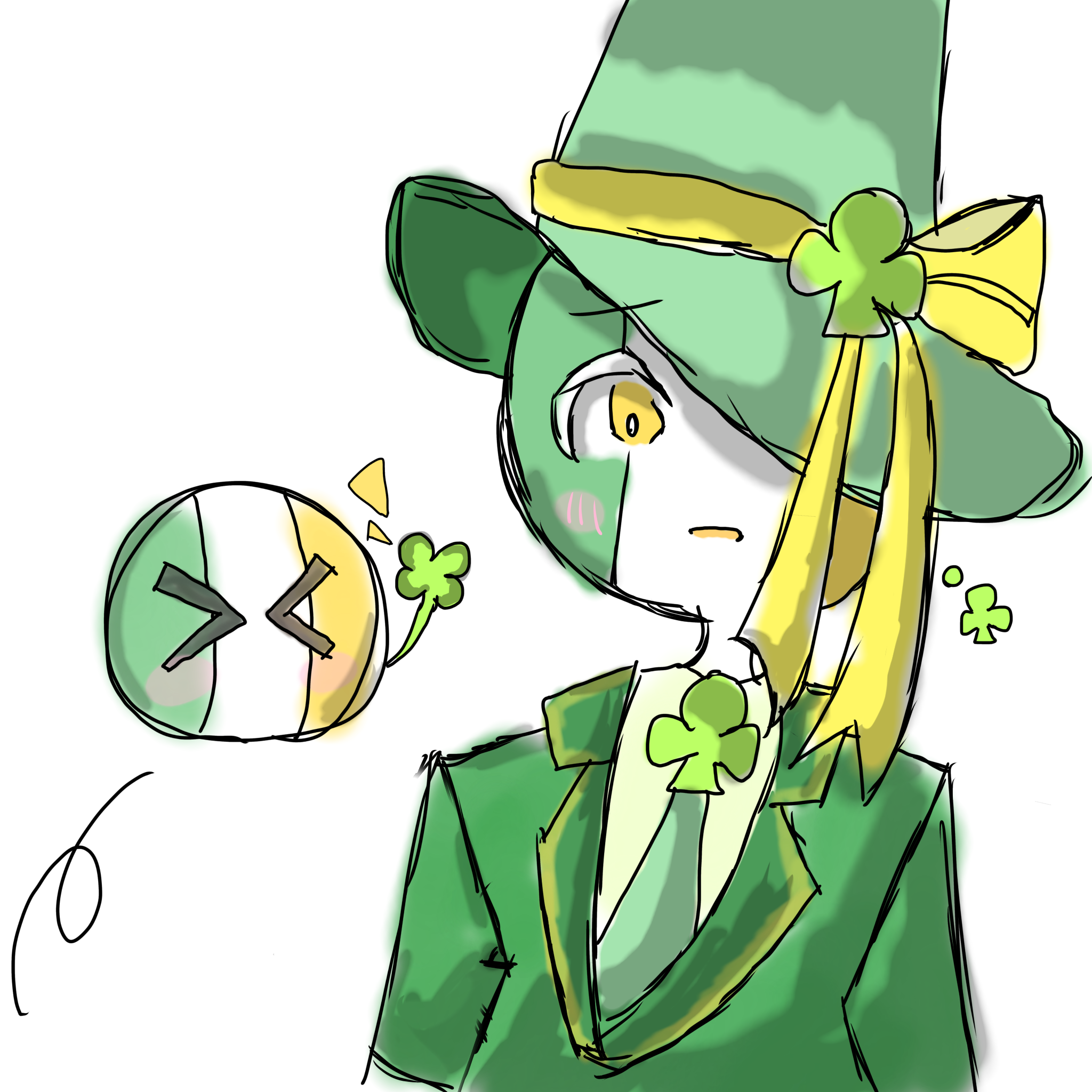 らせんと黄緑の絵 しあわせ - ibisPaint