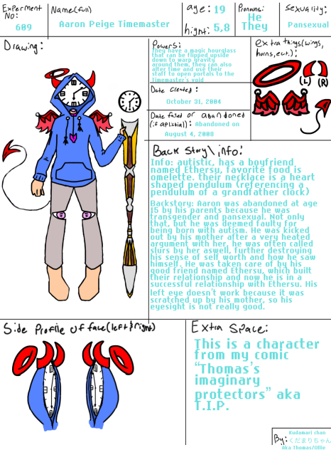 Untitled 207