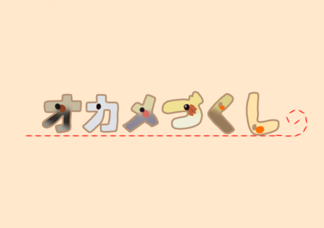 無題777←ジャンバリ？