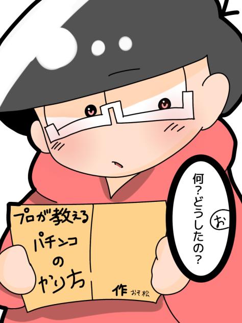 無題532