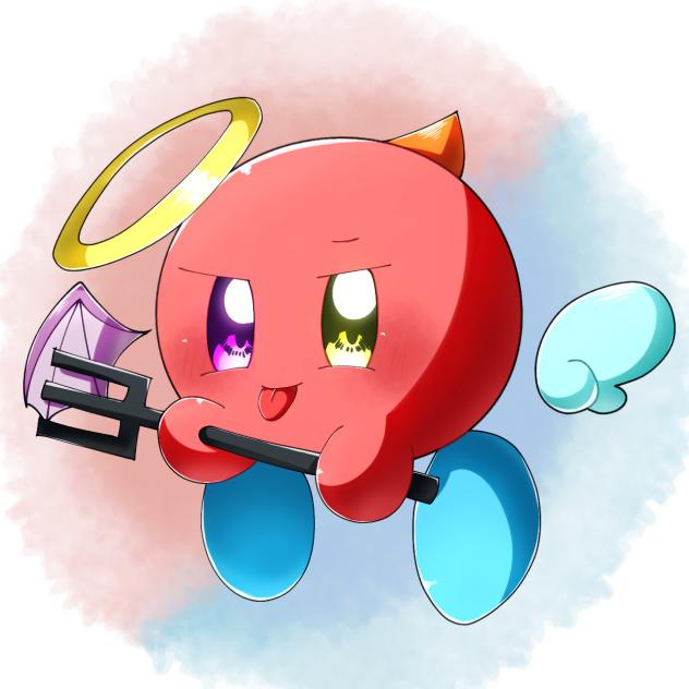 お代理様