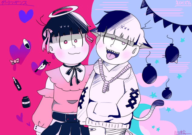 ダーリンダンス×ネロイズム