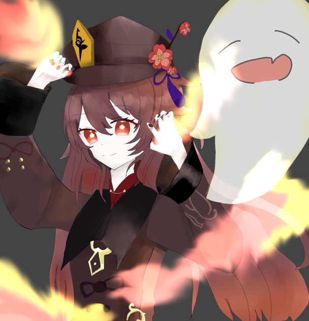 胡桃