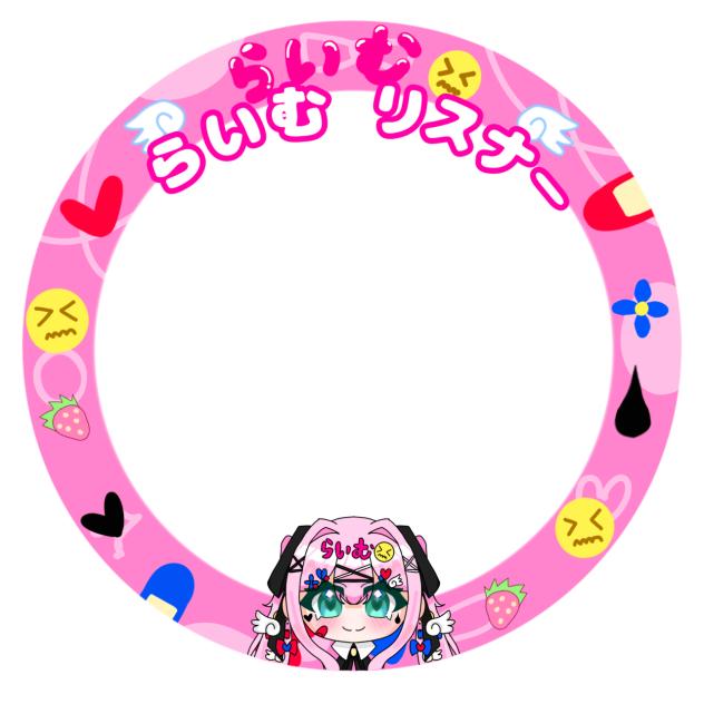 アイコンフレーム