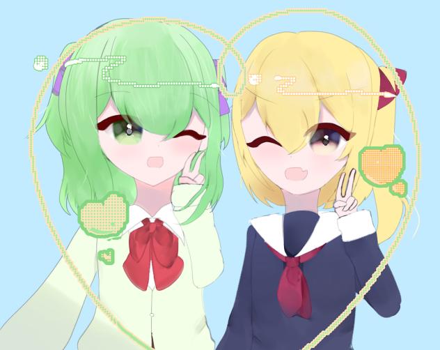 2人だけの写真