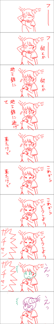 ibisPaintの便利ツールでアニメのコマを描いてみた２