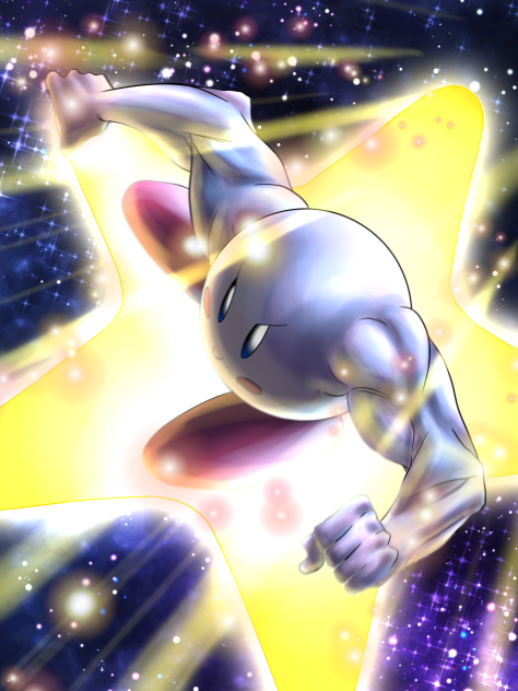 星の戦士