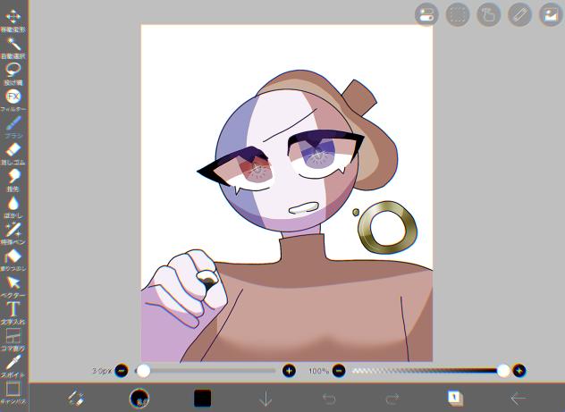 芸術ッ❗️