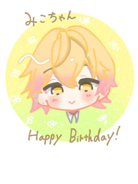 💛🎉