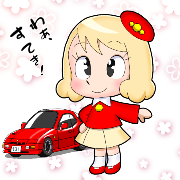 2頭身ナンシーちゃん