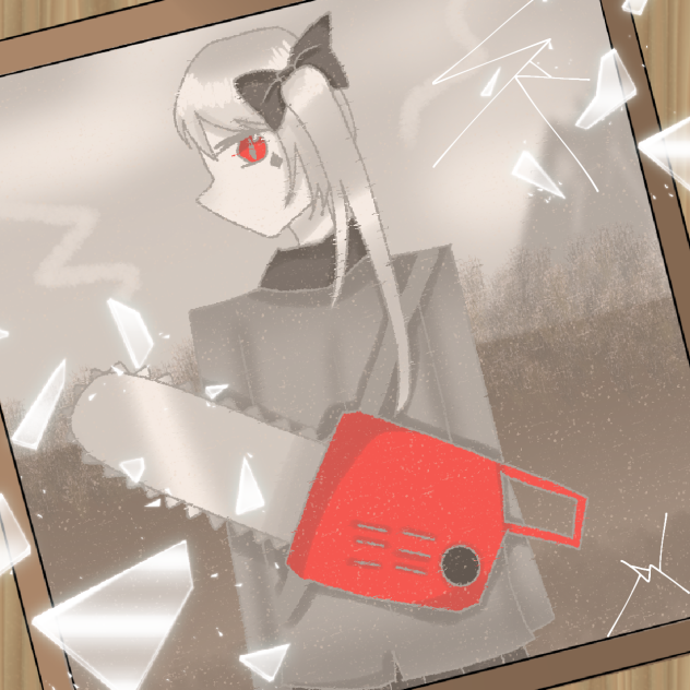 セピア