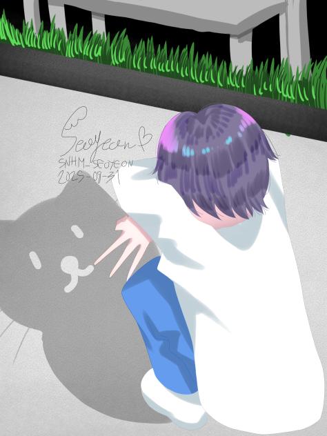 SUGA's Cat Shadow