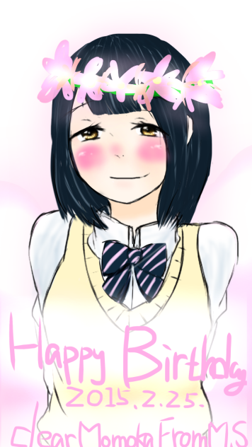 Happy Birthday To you