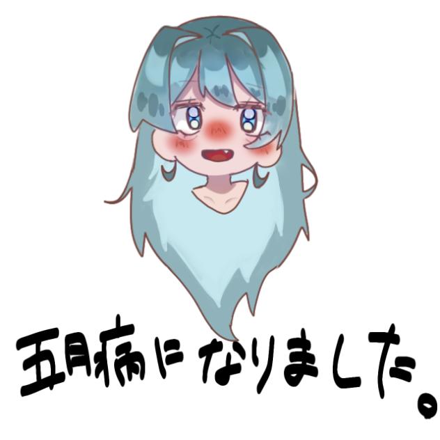 ミニキャラ