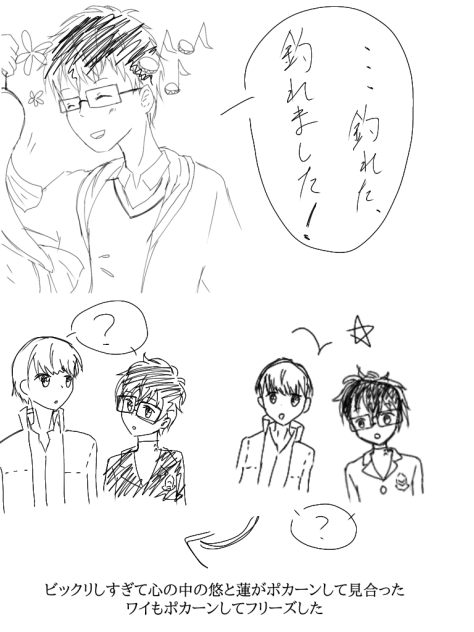 無題244