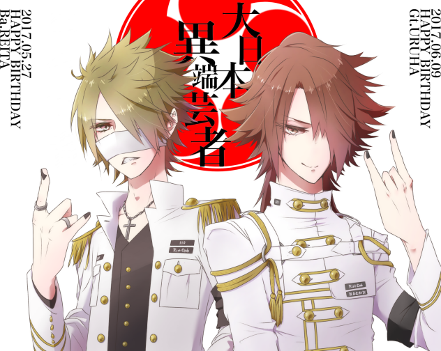 無題151