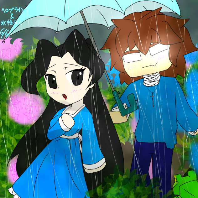 雨模様の君に傘を