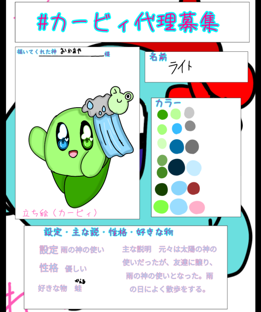 無題161