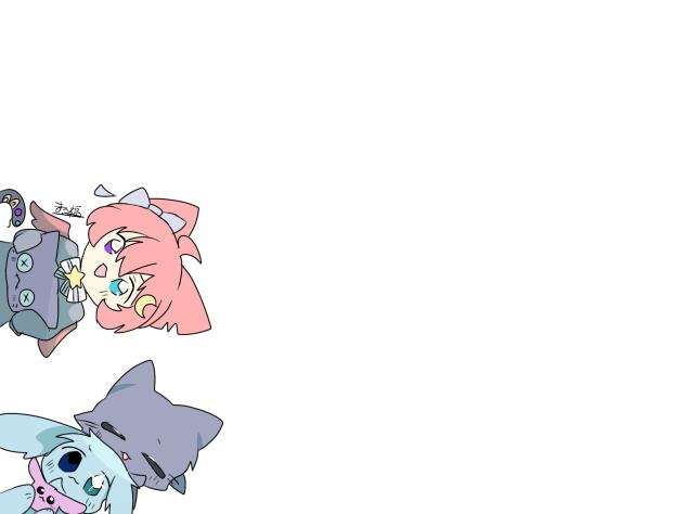 合作！