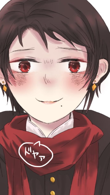 ドヤ顔