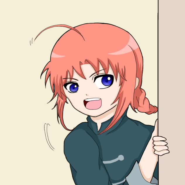 ひょこっ