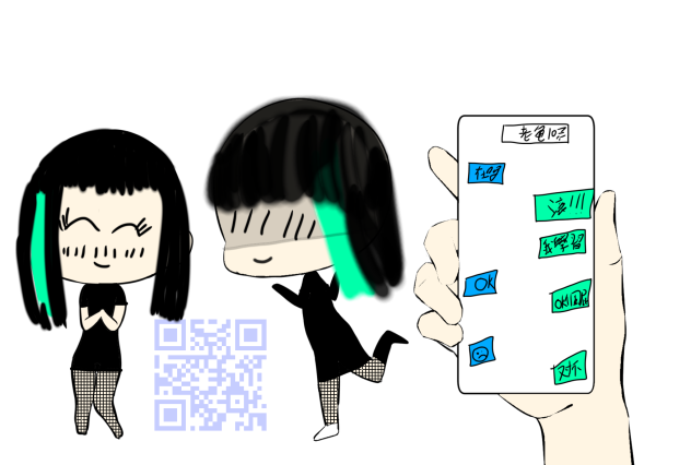 無標題648 - ibisPaint