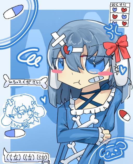 無題1708