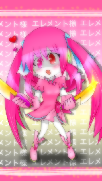 天然ヤンデレ少女☆ミントちゃん
