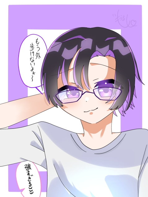 8月4日 - ibisPaint