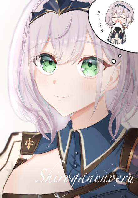 白銀ノエル