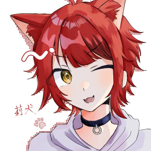 莉犬くん🍓 - ibisPaint