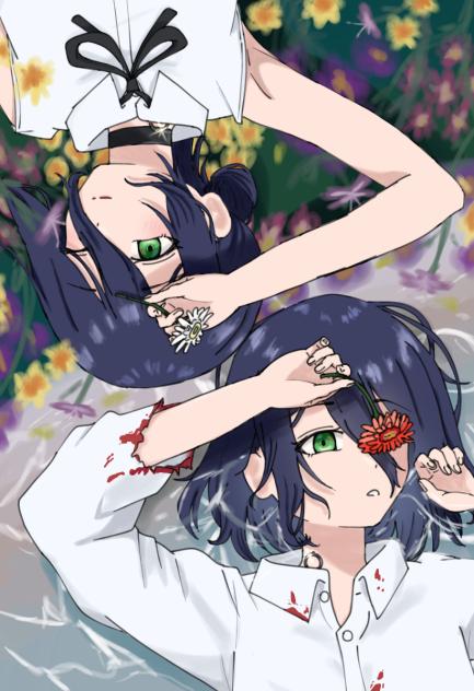 レゼ
