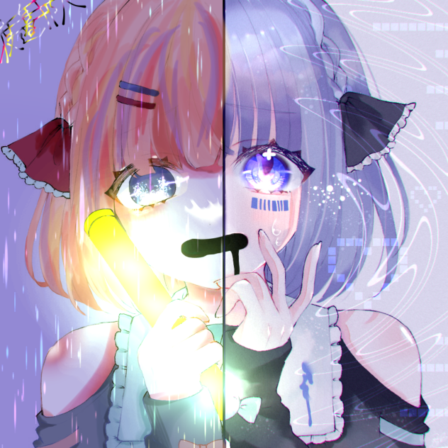 合作ぅ