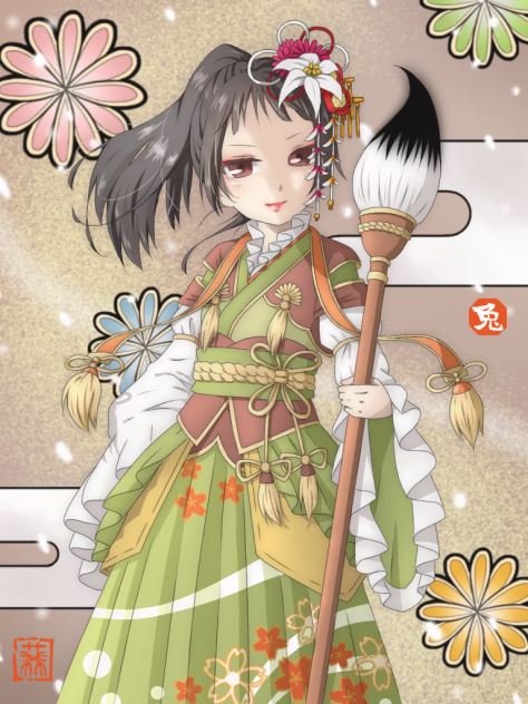 書道girl