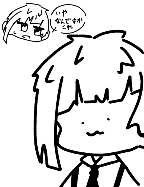 ちょっとボケてるあつぴ