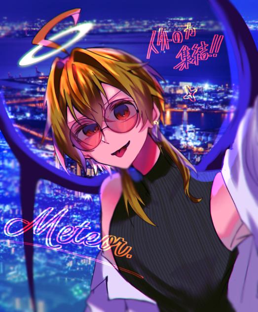 人外の力集結！！！！