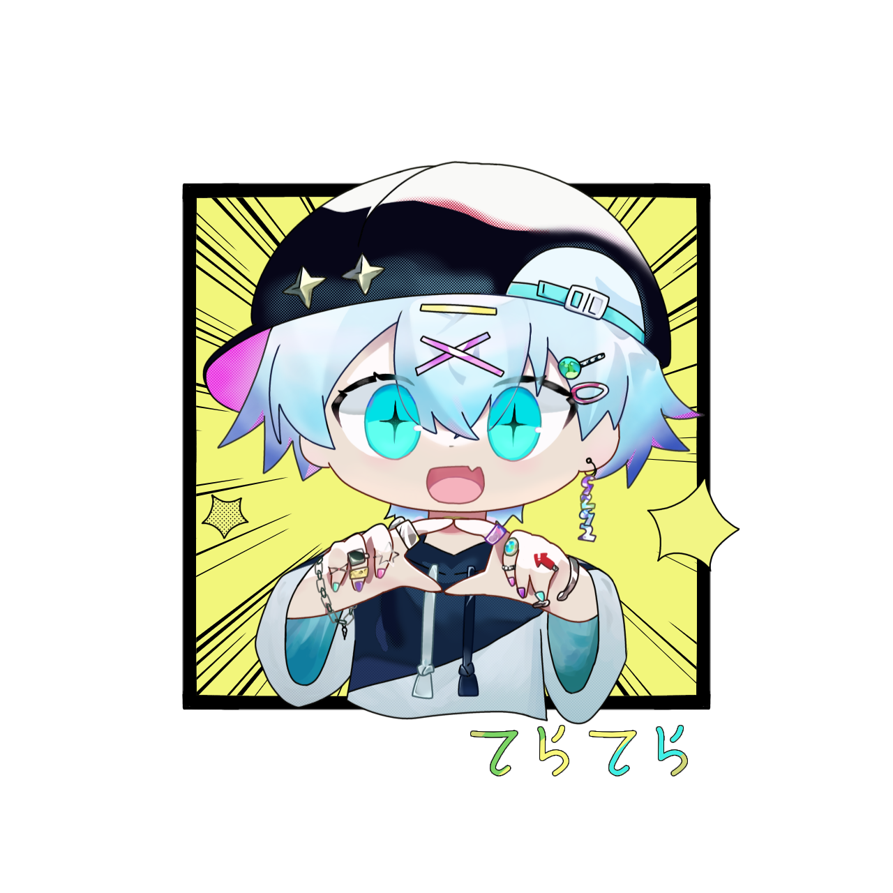 てらてら - ibisPaint