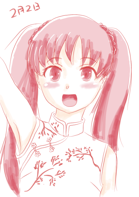 ツインテールの日？