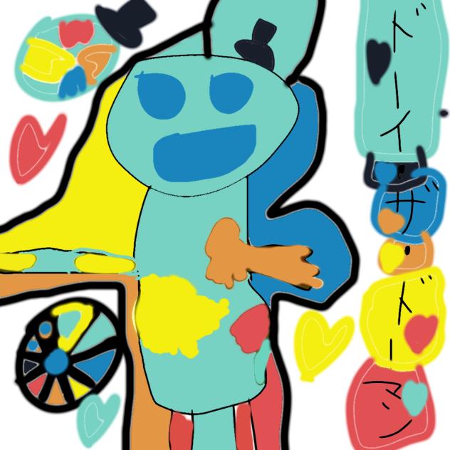 ドーイザドーマン