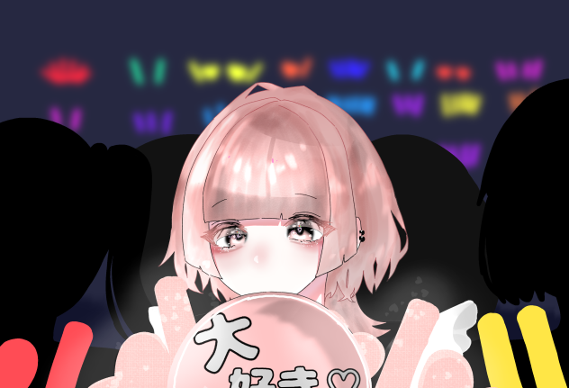 わたしだけみてて❣