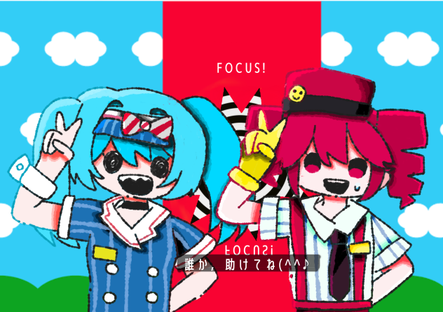 FOCUS!メズマライザー！FOCUS!