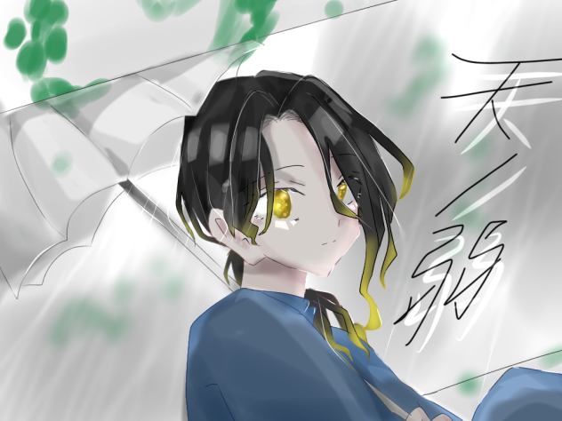 君に貰った愛はどこに捨てよう？