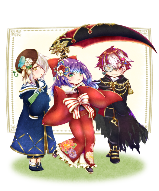 うちのアルカナども