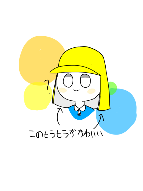 幼稚園児かわいい