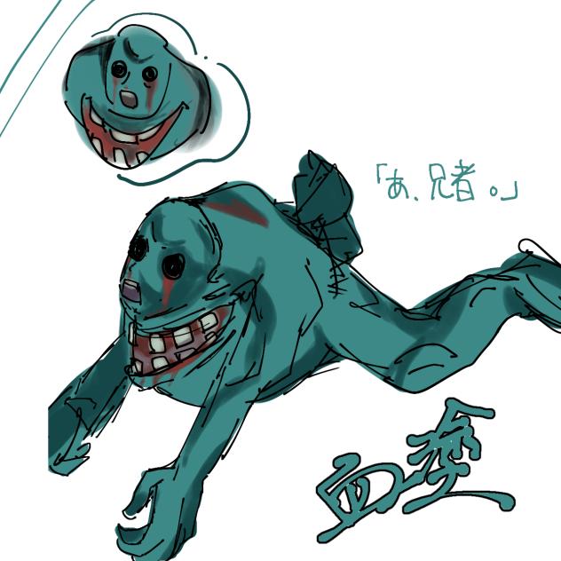 無題677